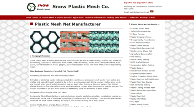 plasticmesh.net