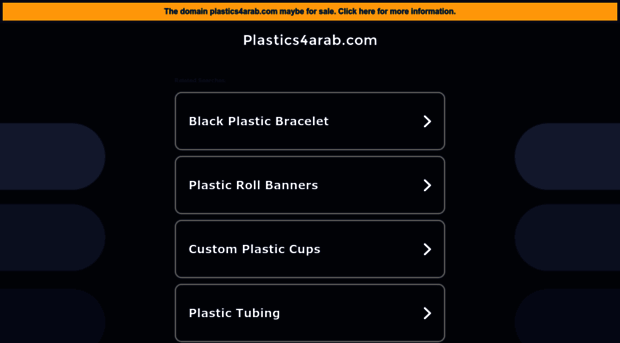 plastics4arab.com