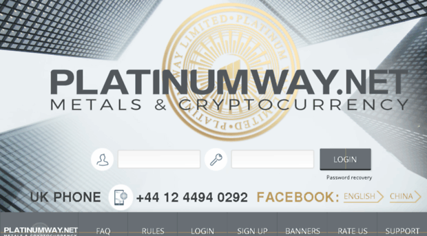 platinumway.net