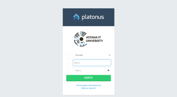 platonus.astanait.edu.kz