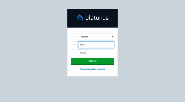 platonus.kineu.kz