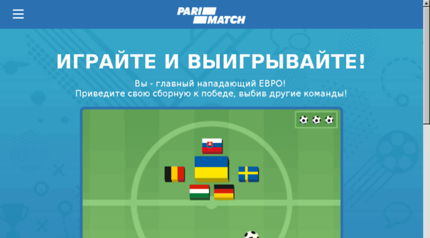 play.parimatch.com