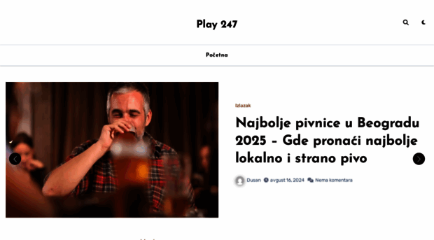 play247.rs