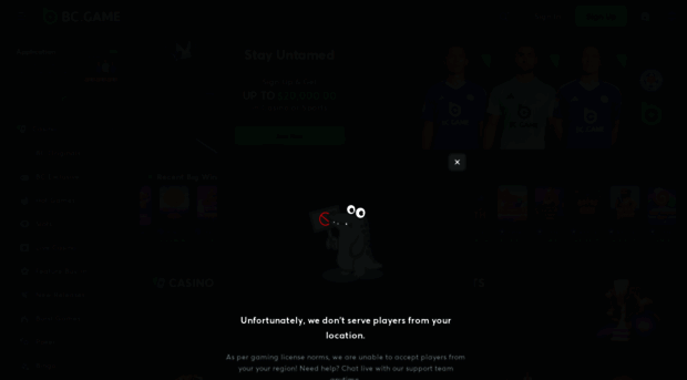 playbc1.com