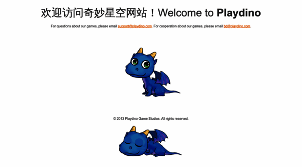 playdino.com