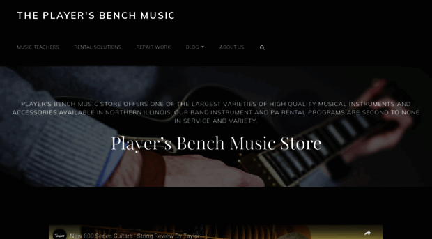 playersbenchmusic.com