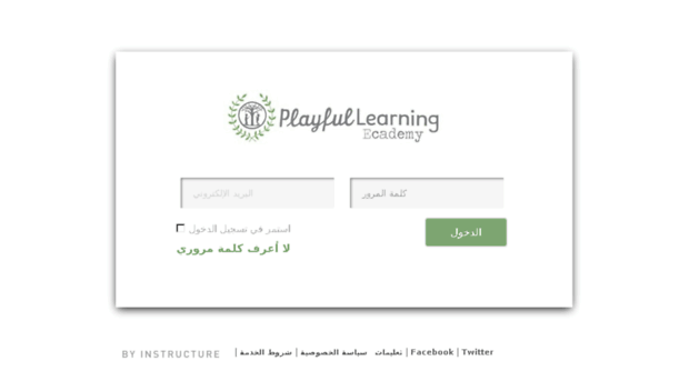 playfullearning.instructure.com