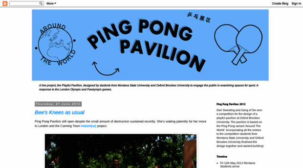 playfulpavilion2012.blogspot.com