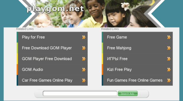 playgom.net