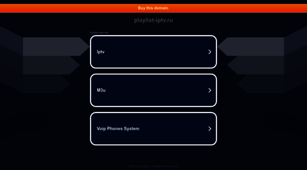 playlist-iptv.ru