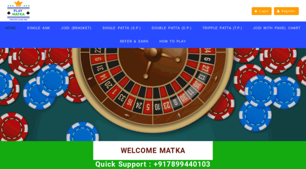 playmatka.games