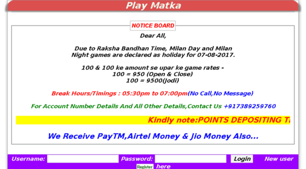 playmatka.in