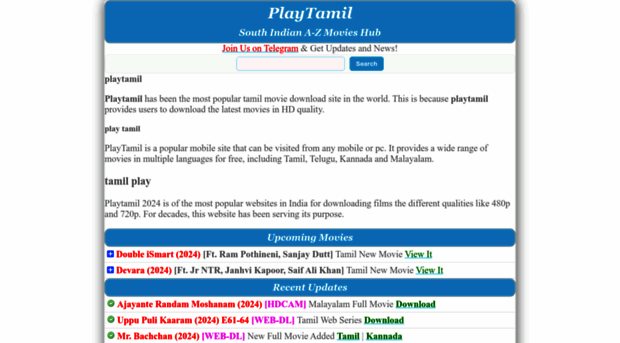 playtamil.net.in