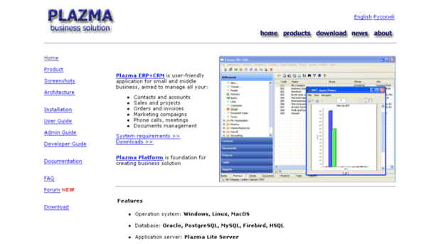 plazma.sourceforge.net