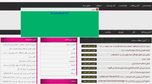 plc20-rzb.makhzanblog.ir