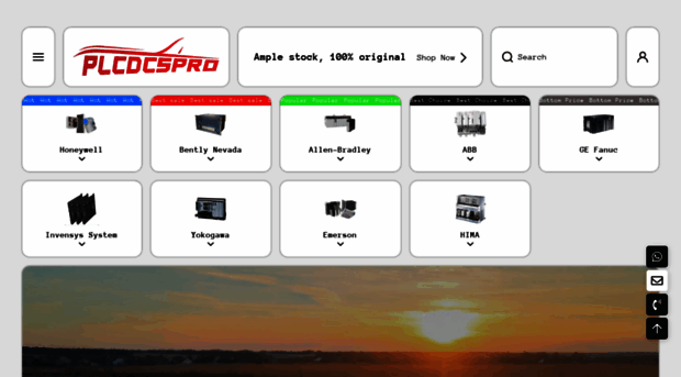 plcdcspro.com