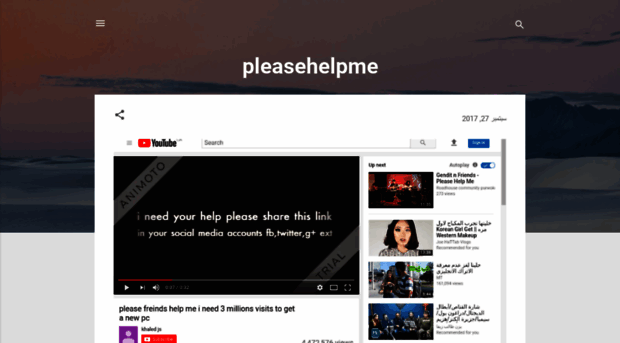 pleashlpm.blogspot.in