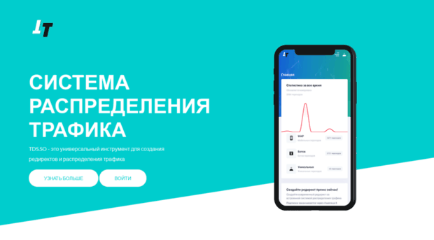 plitainfo.ru