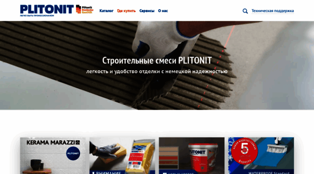 plitonit.ru