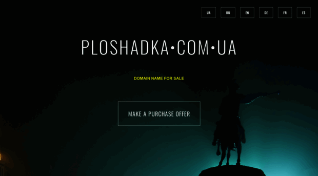 ploshadka.com.ua