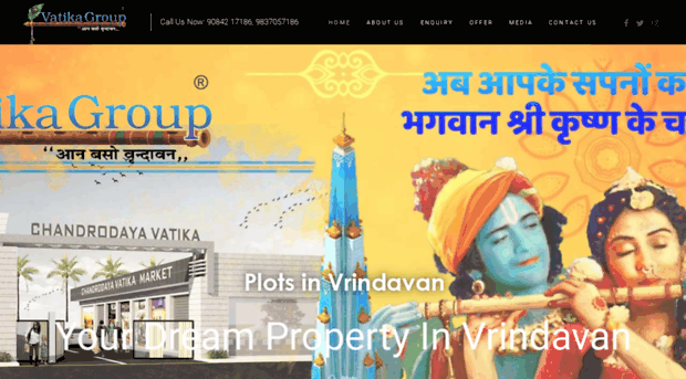 plotsinvrindavan.com