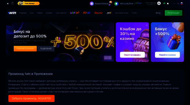 plovdiv-apartments.com