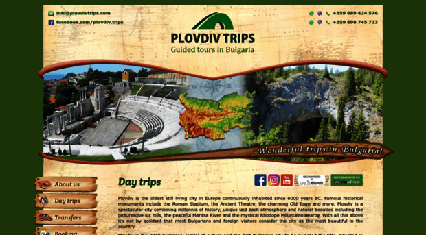 plovdivtrips.com