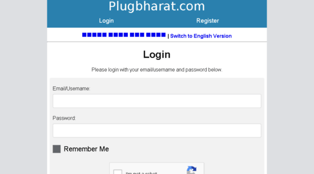plugbharat.com