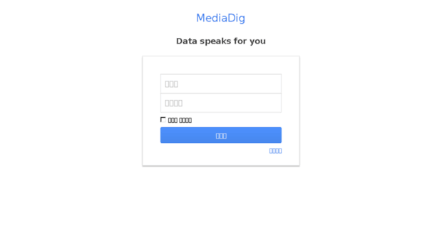 plugin-1106.adsthis.co.kr