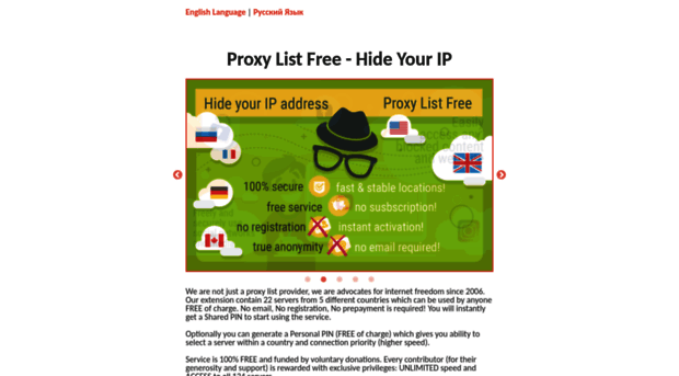 plugin.freeproxylist.org
