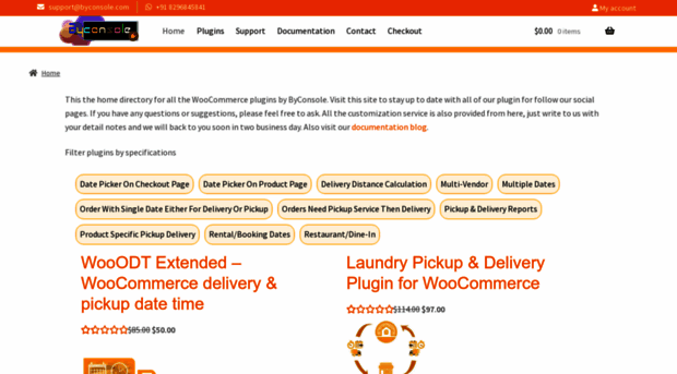 plugins.byconsole.com