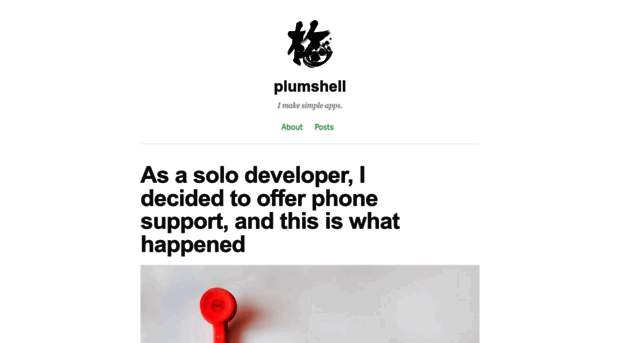 plumshell.com