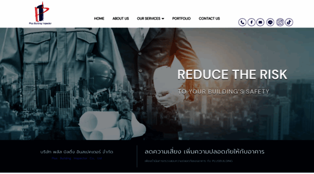plusbuilding.com