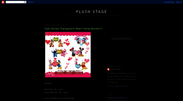 plushstage.blogspot.com