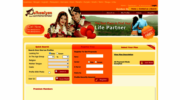 plusmatrimonial.com