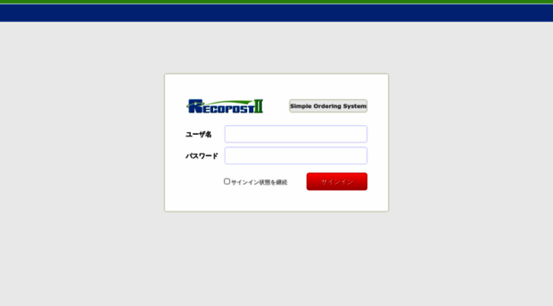 pm-webtool.net