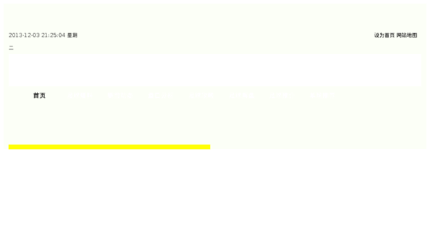 pm.cangdian.com