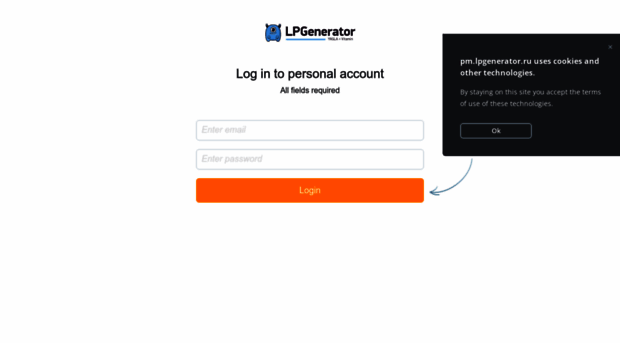 pm.lpgenerator.ru