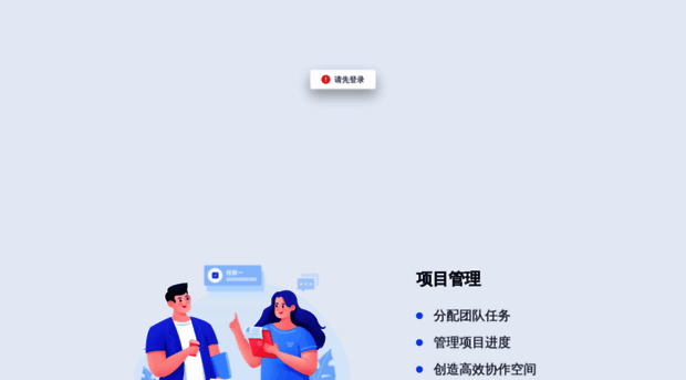 pm.wps.cn