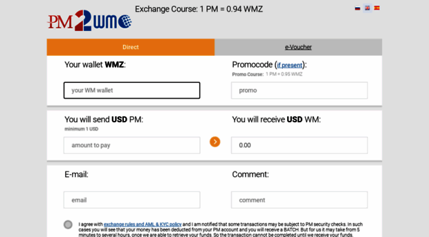 pm2wm.me