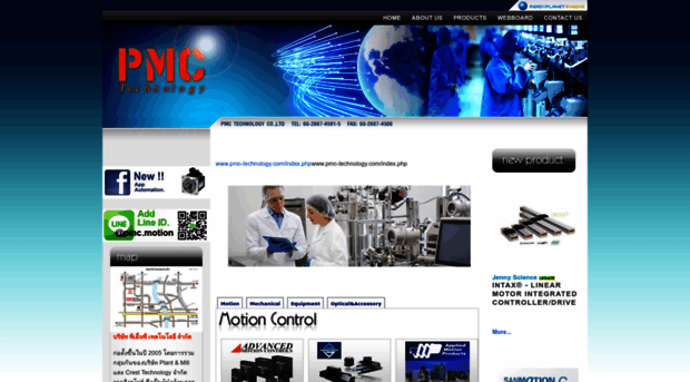 pmc-technology.com