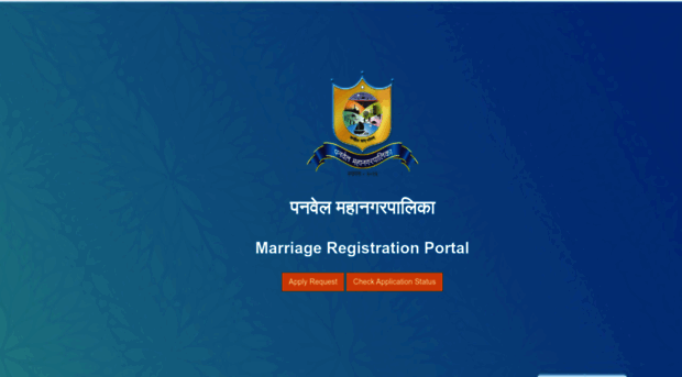 pmc.marriagepermission.com