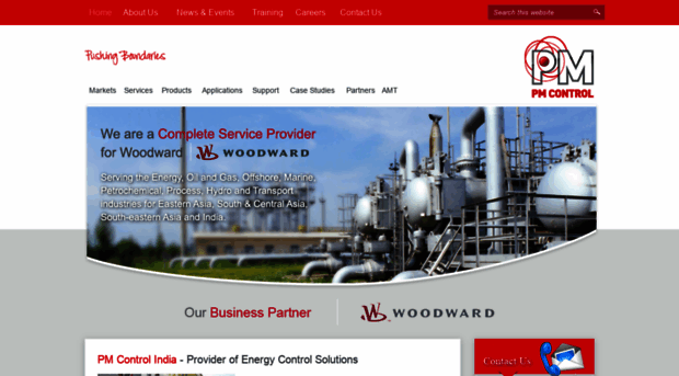pmcontrol.co.in