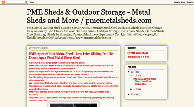 pmemetalsheds.blogspot.com