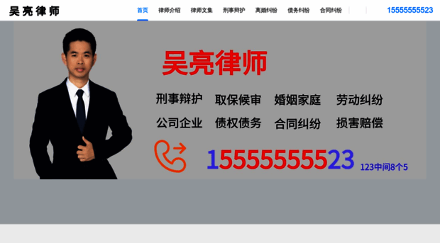 pmfb.cn