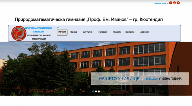 pmgkn.com
