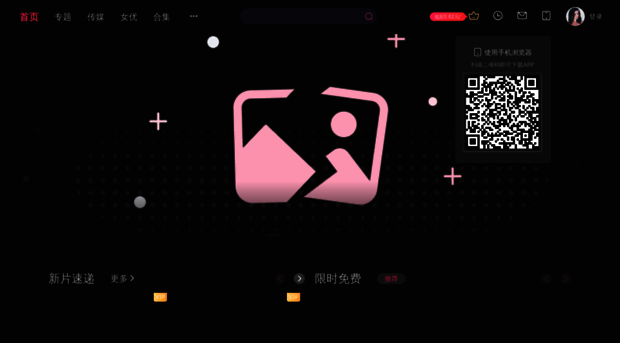 pmhzm.cn