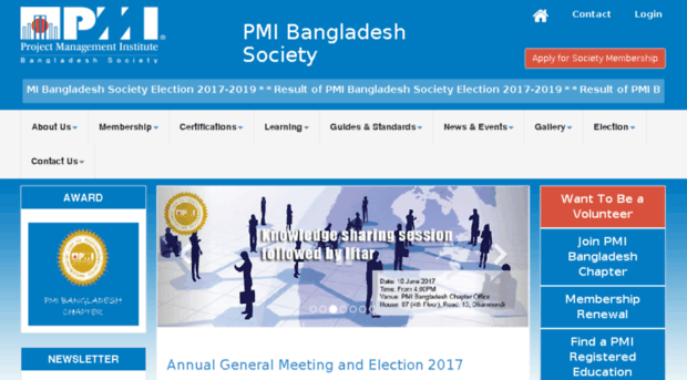 pmi.org.bd