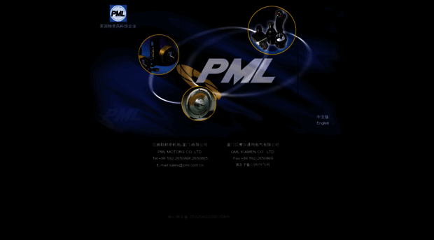 pml.com.cn