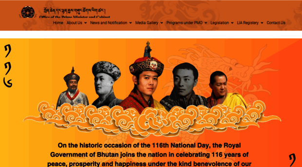 pmo.gov.bt